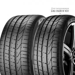 Pirelli PZero 265/35R20 99Y  XL